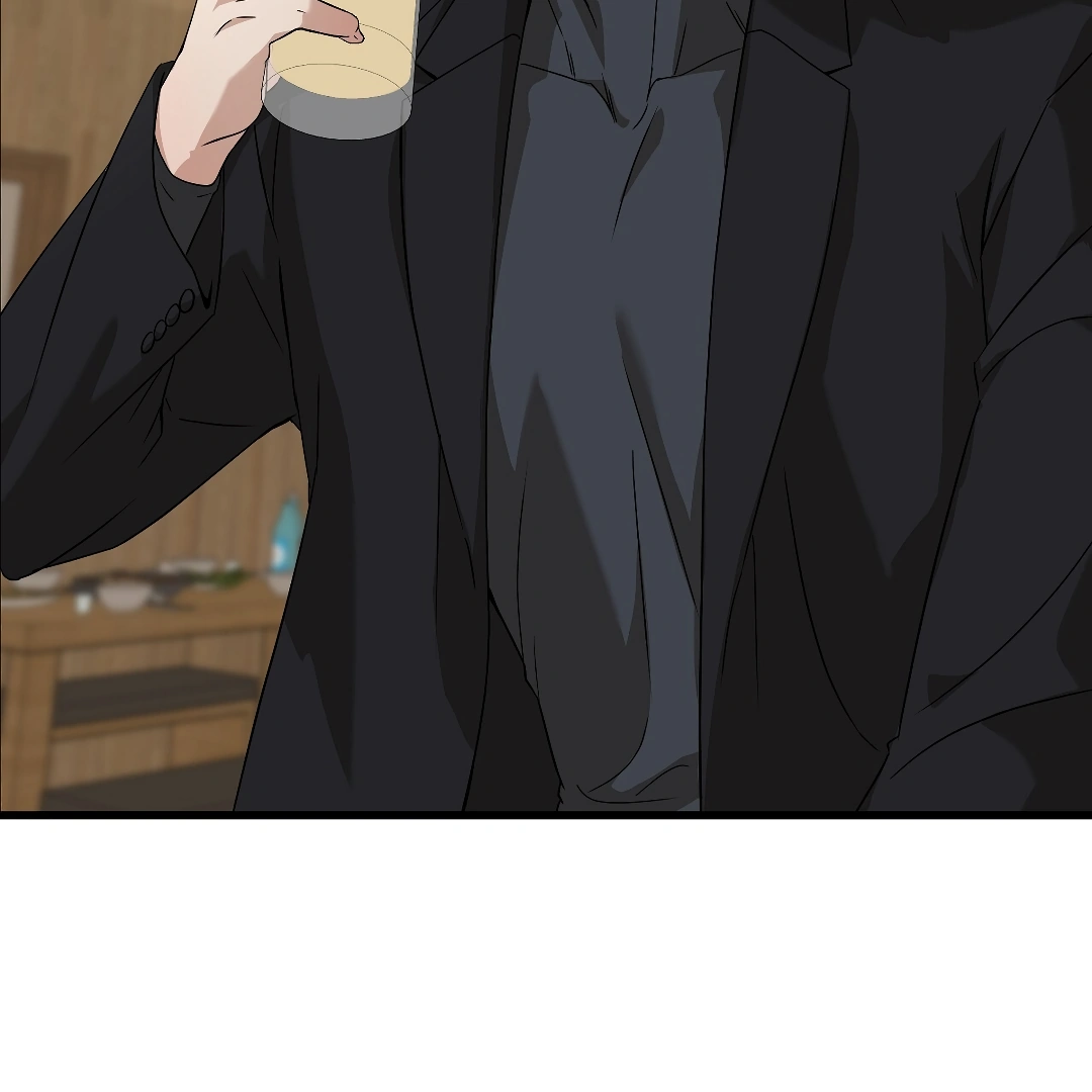 Candy Contract (MGS) - Chapter 1 manhwa