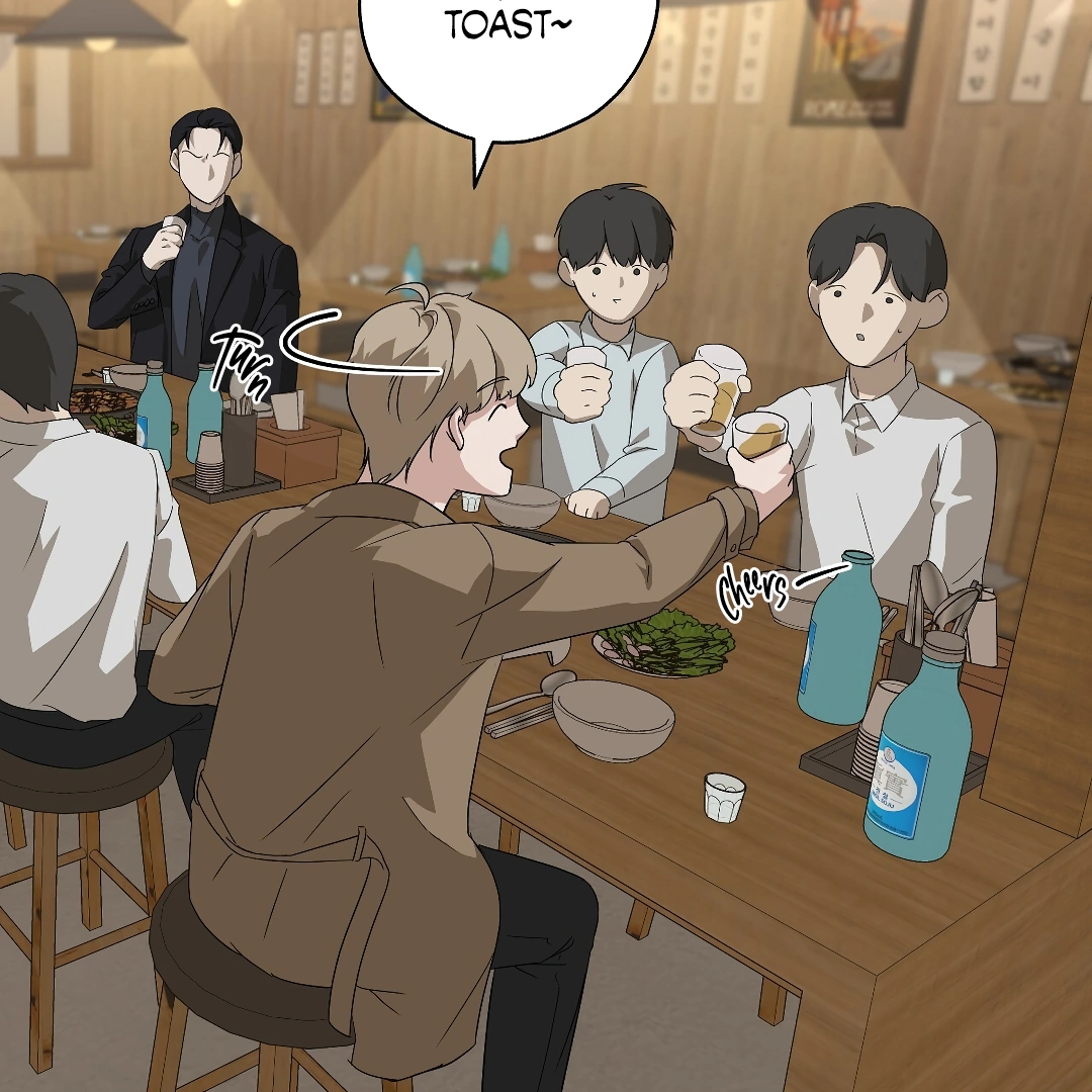 Candy Contract (MGS) - Chapter 1 manhwa