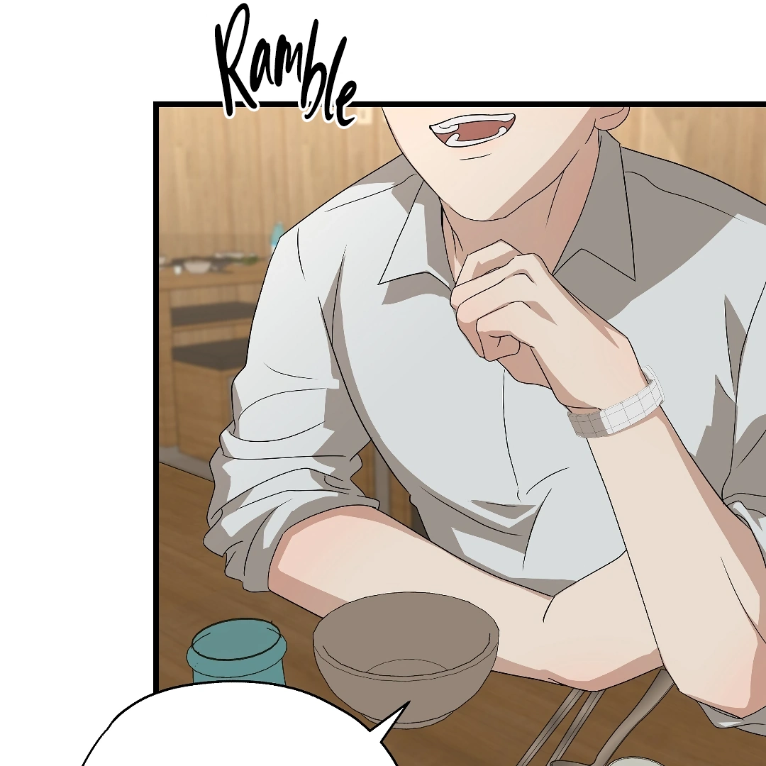 Candy Contract (MGS) - Chapter 1 manhwa