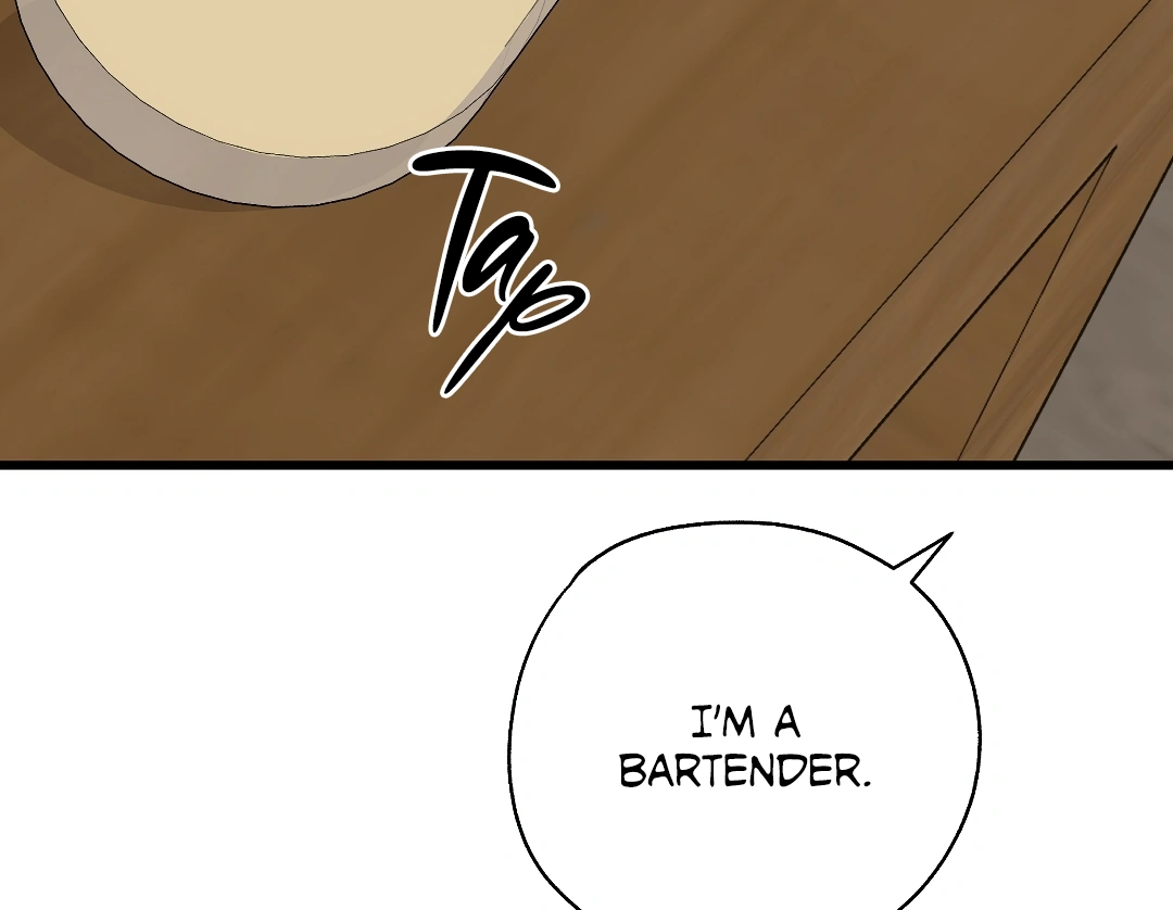 Candy Contract (MGS) - Chapter 1 manhwa