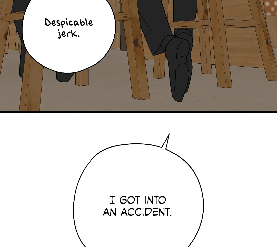 Candy Contract (MGS) - Chapter 1 manhwa