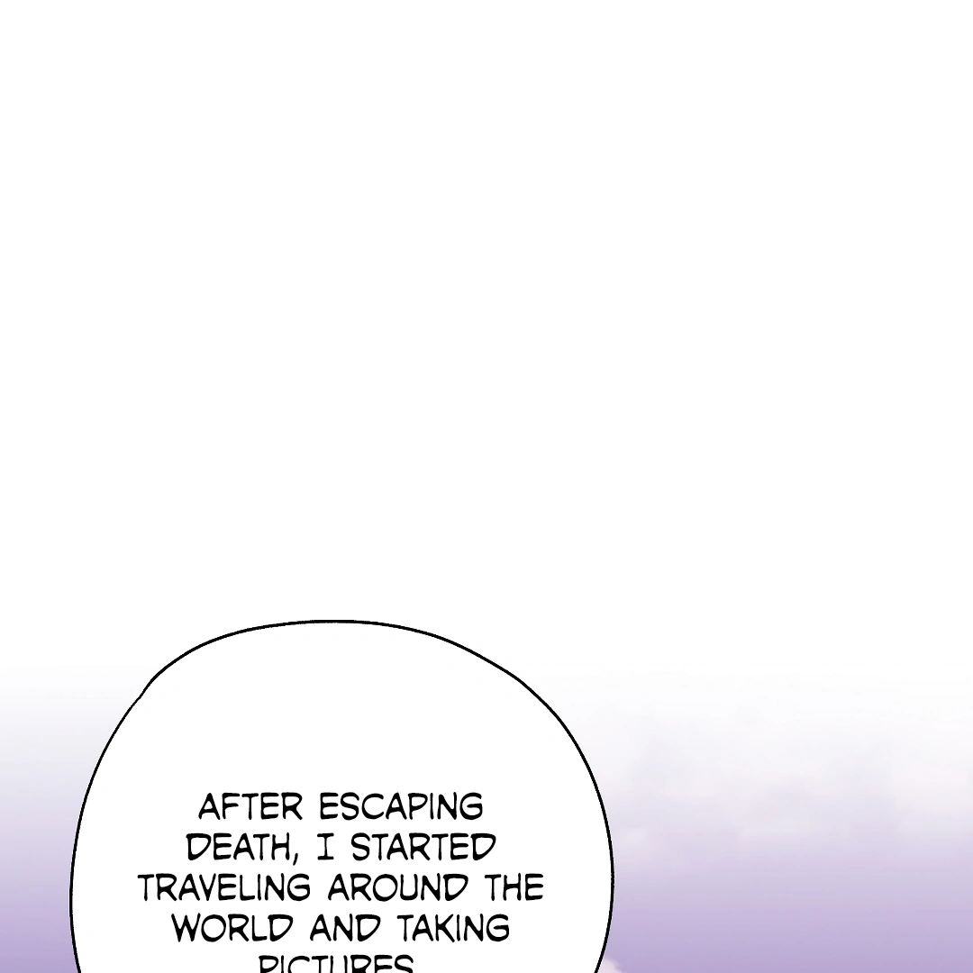 Candy Contract (MGS) - Chapter 1 manhwa