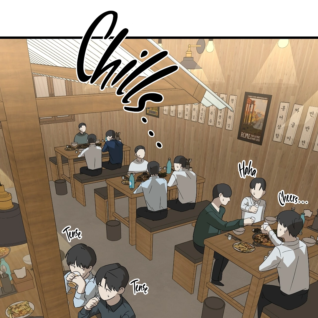 Candy Contract (MGS) - Chapter 1 manhwa