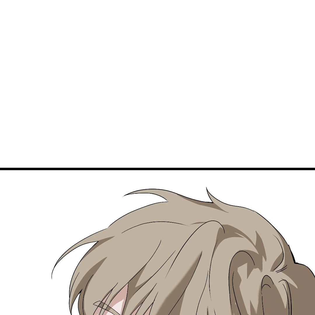 Candy Contract (MGS) - Chapter 1 manhwa