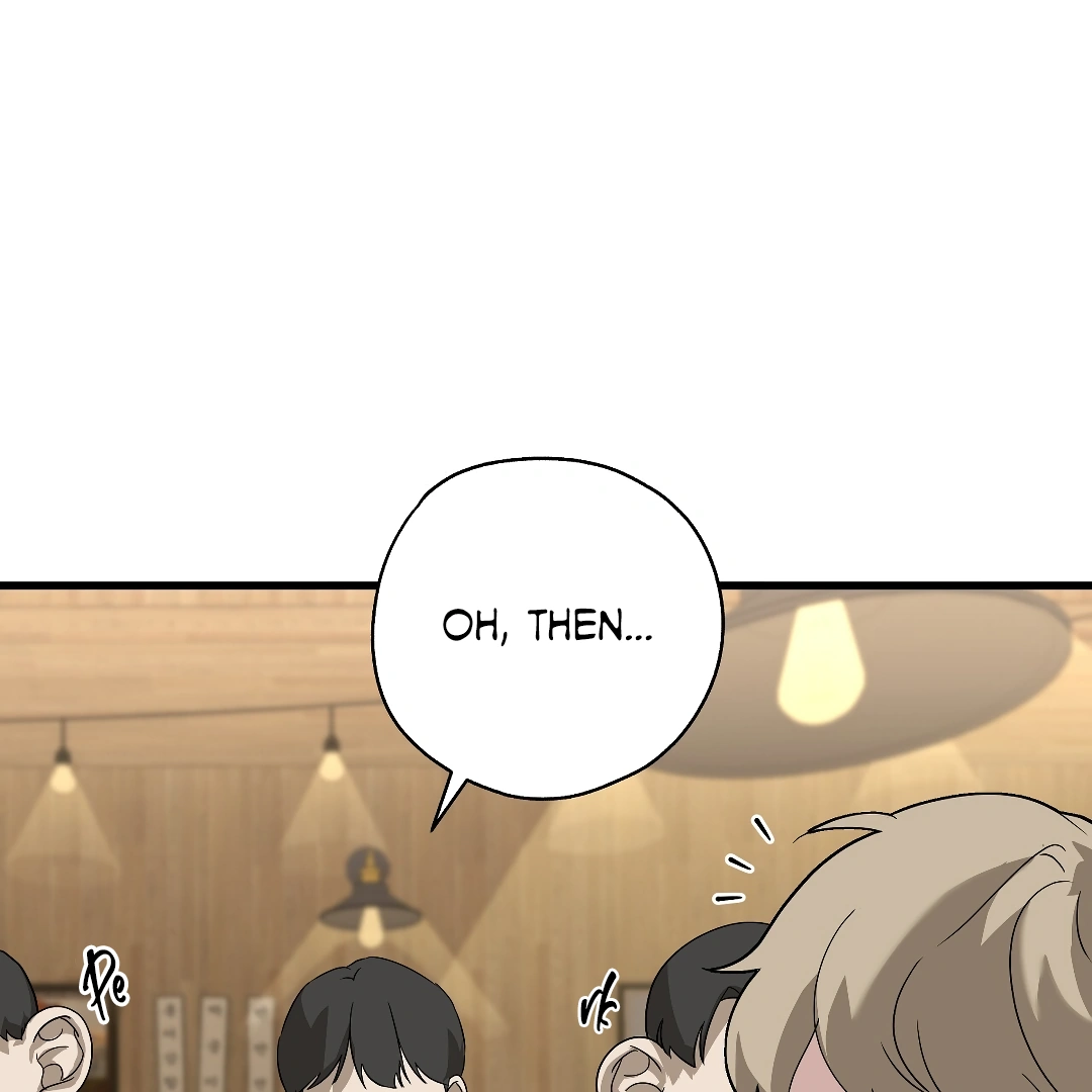 Candy Contract (MGS) - Chapter 1 manhwa