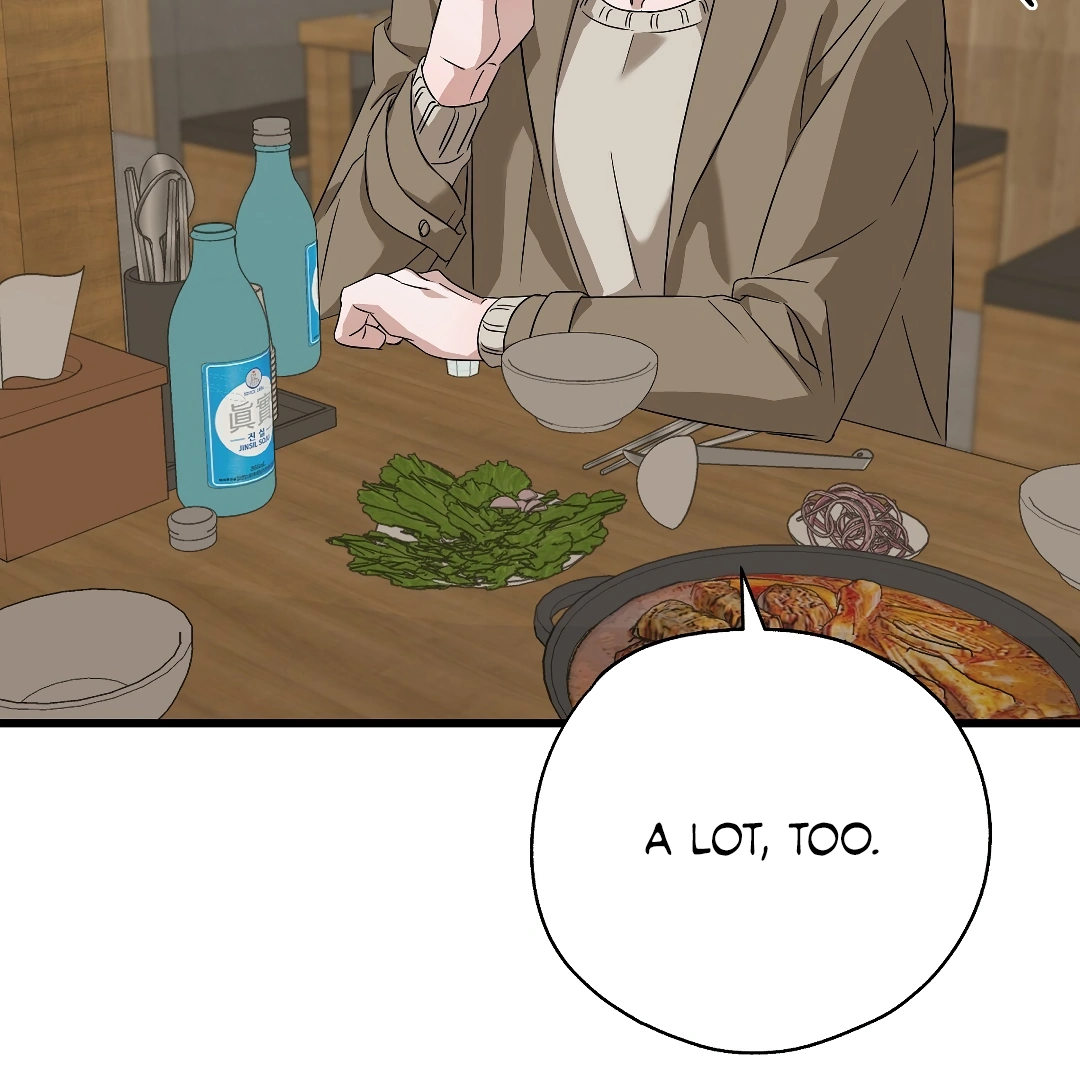 Candy Contract (MGS) - Chapter 1 manhwa