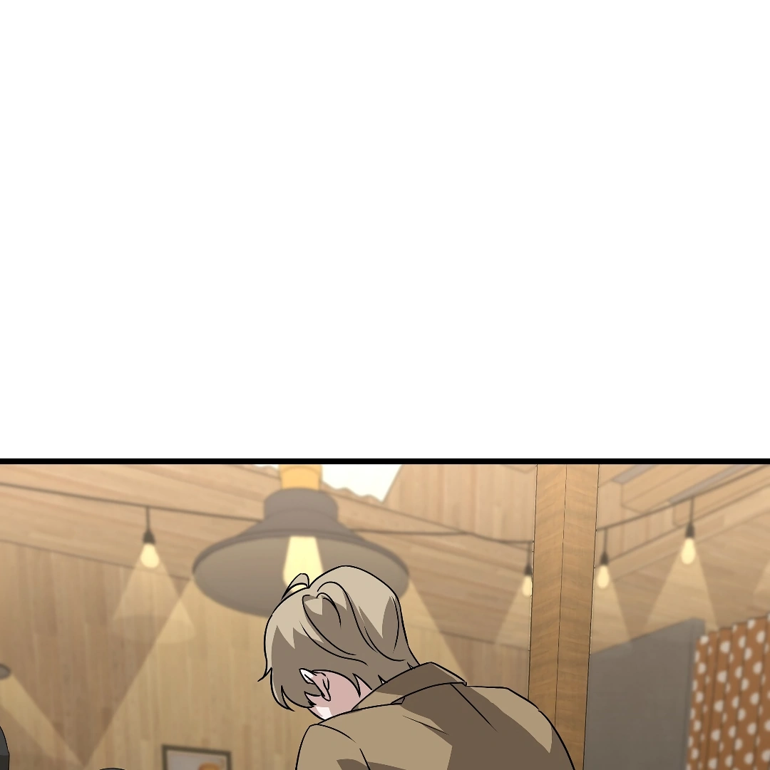 Candy Contract (MGS) - Chapter 1 manhwa