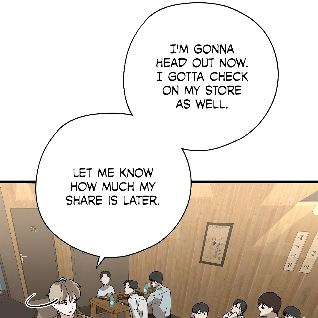 Candy Contract (MGS) - Chapter 1 manhwa