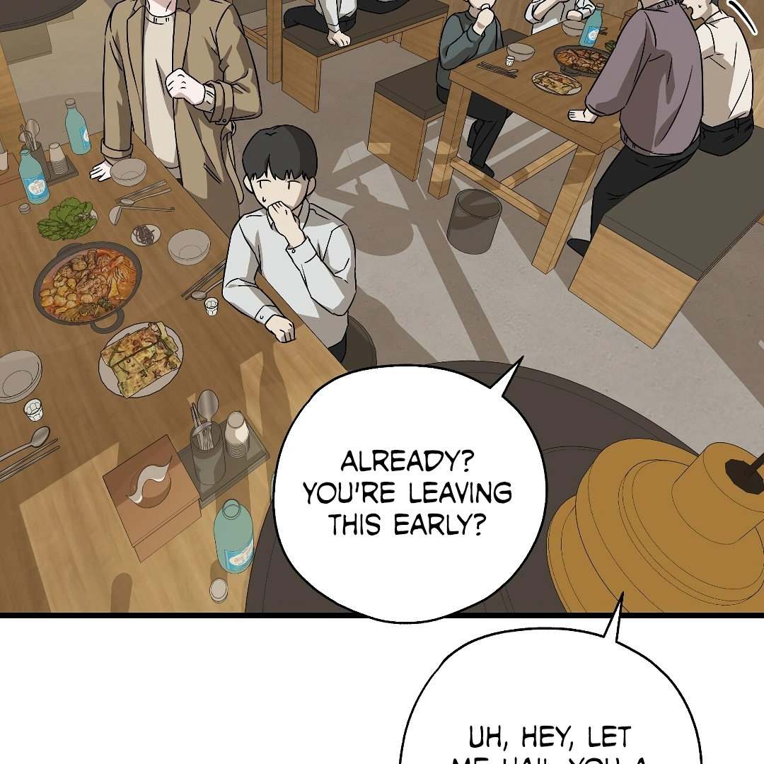 Candy Contract (MGS) - Chapter 1 manhwa