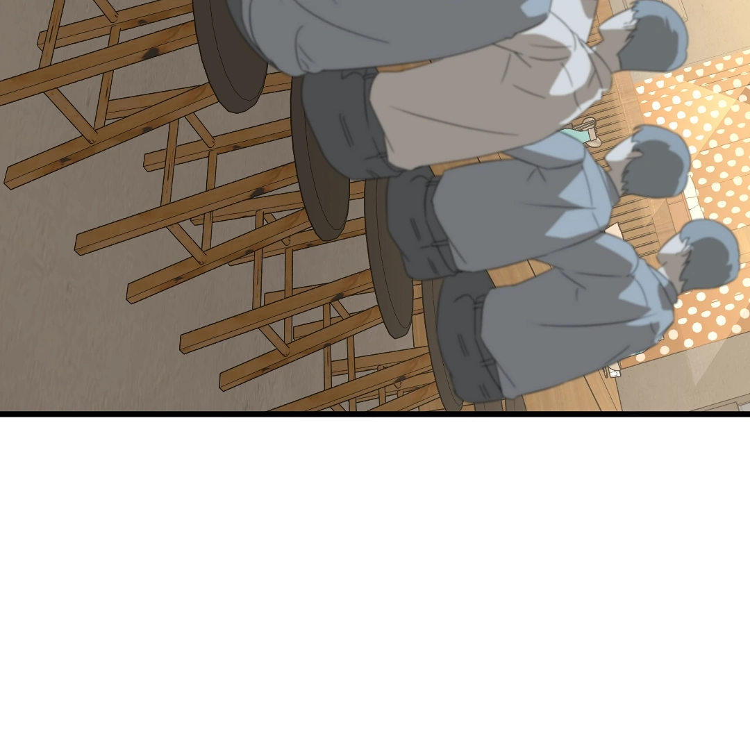 Candy Contract (MGS) - Chapter 1 manhwa