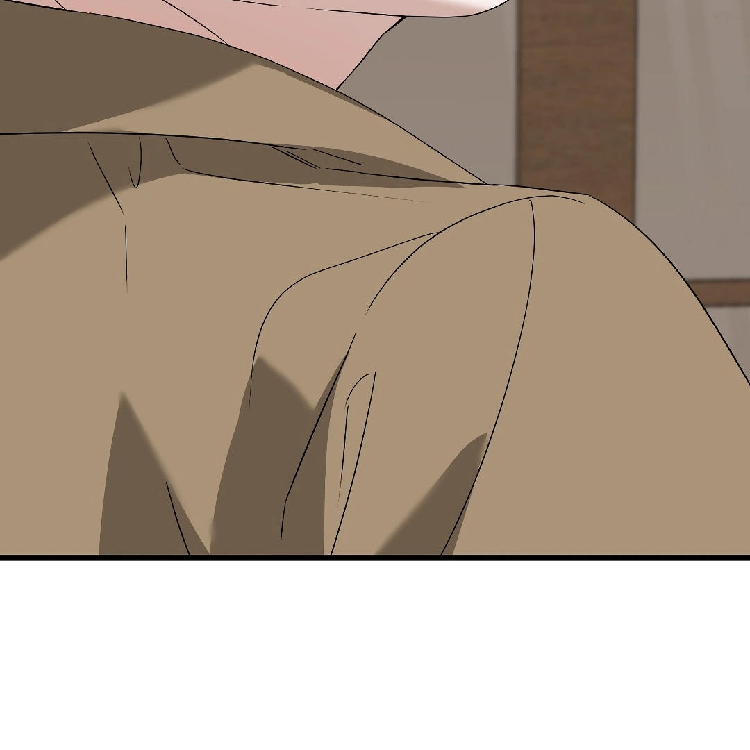 Candy Contract (MGS) - Chapter 1 manhwa