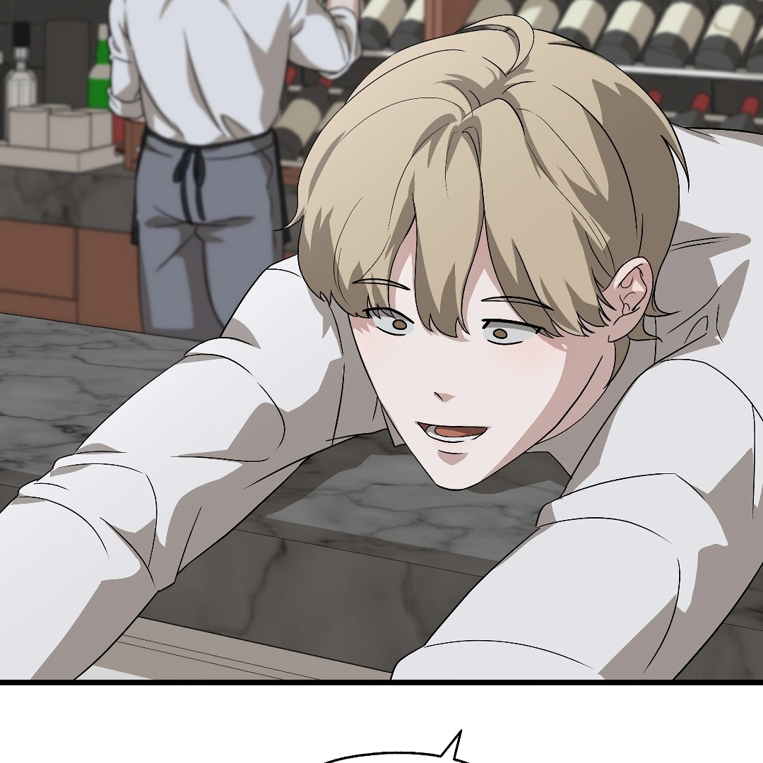 Candy Contract (MGS) - Chapter 1 manhwa