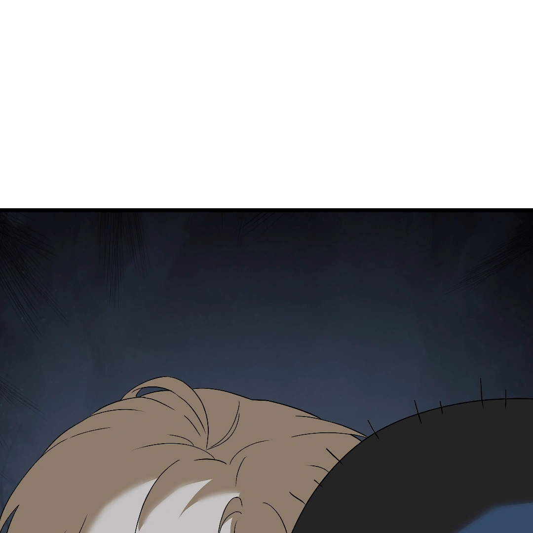 Candy Contract (MGS) - Chapter 1 manhwa