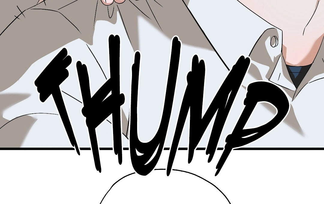 Candy Contract (MGS) - Chapter 1 manhwa