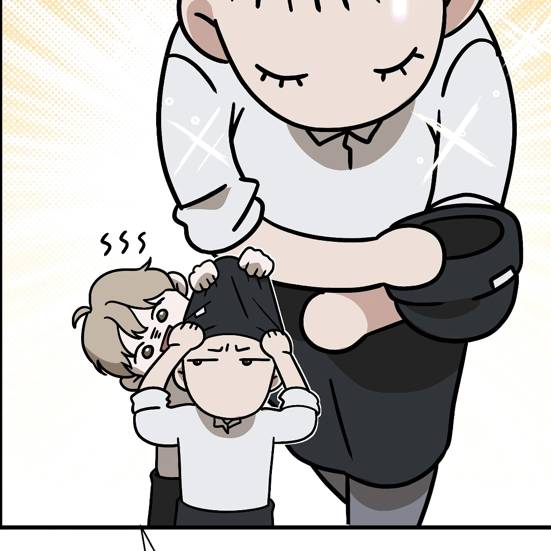 Candy Contract (MGS) - Chapter 1 manhwa