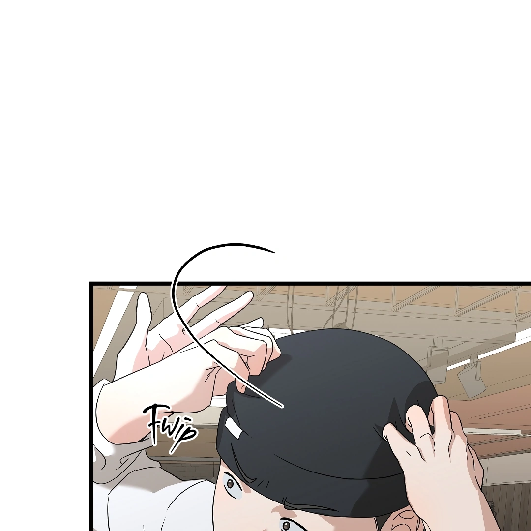 Candy Contract (MGS) - Chapter 1 manhwa