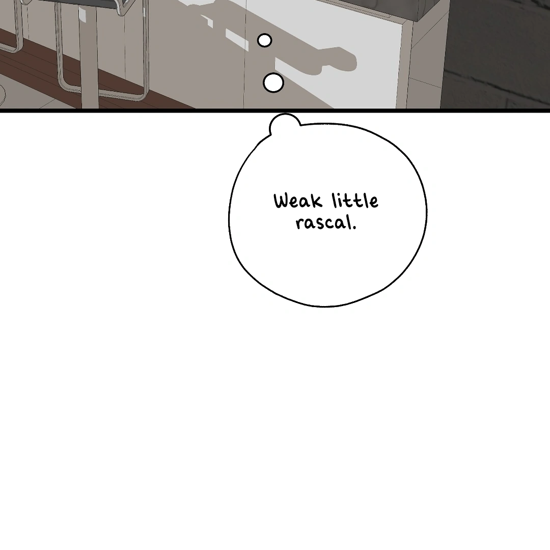 Candy Contract (MGS) - Chapter 1 manhwa