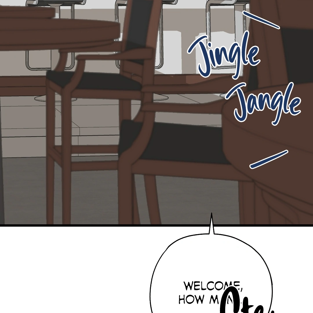 Candy Contract (MGS) - Chapter 1 manhwa