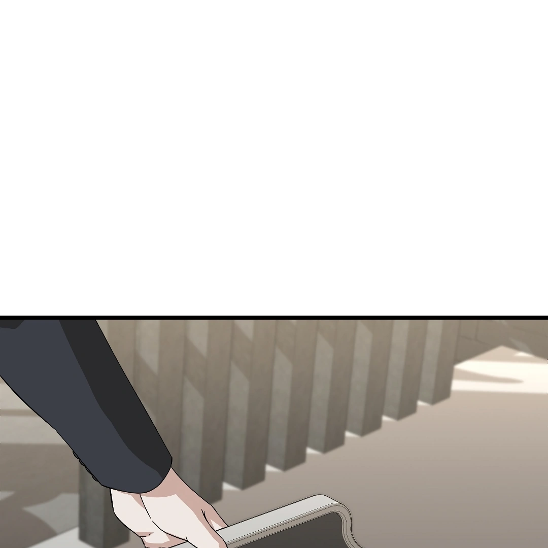Candy Contract (MGS) - Chapter 1 manhwa