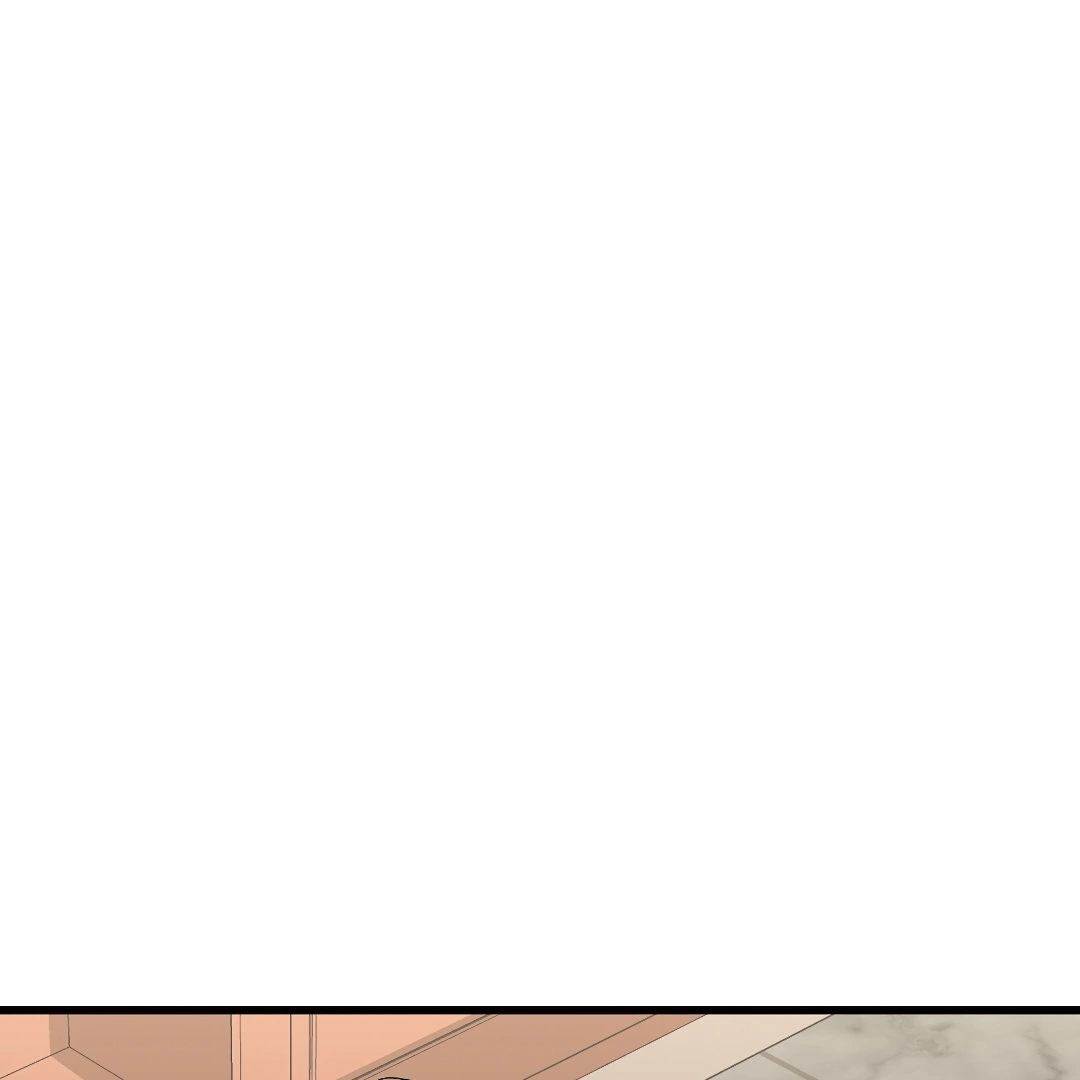Candy Contract (MGS) - Chapter 1 manhwa