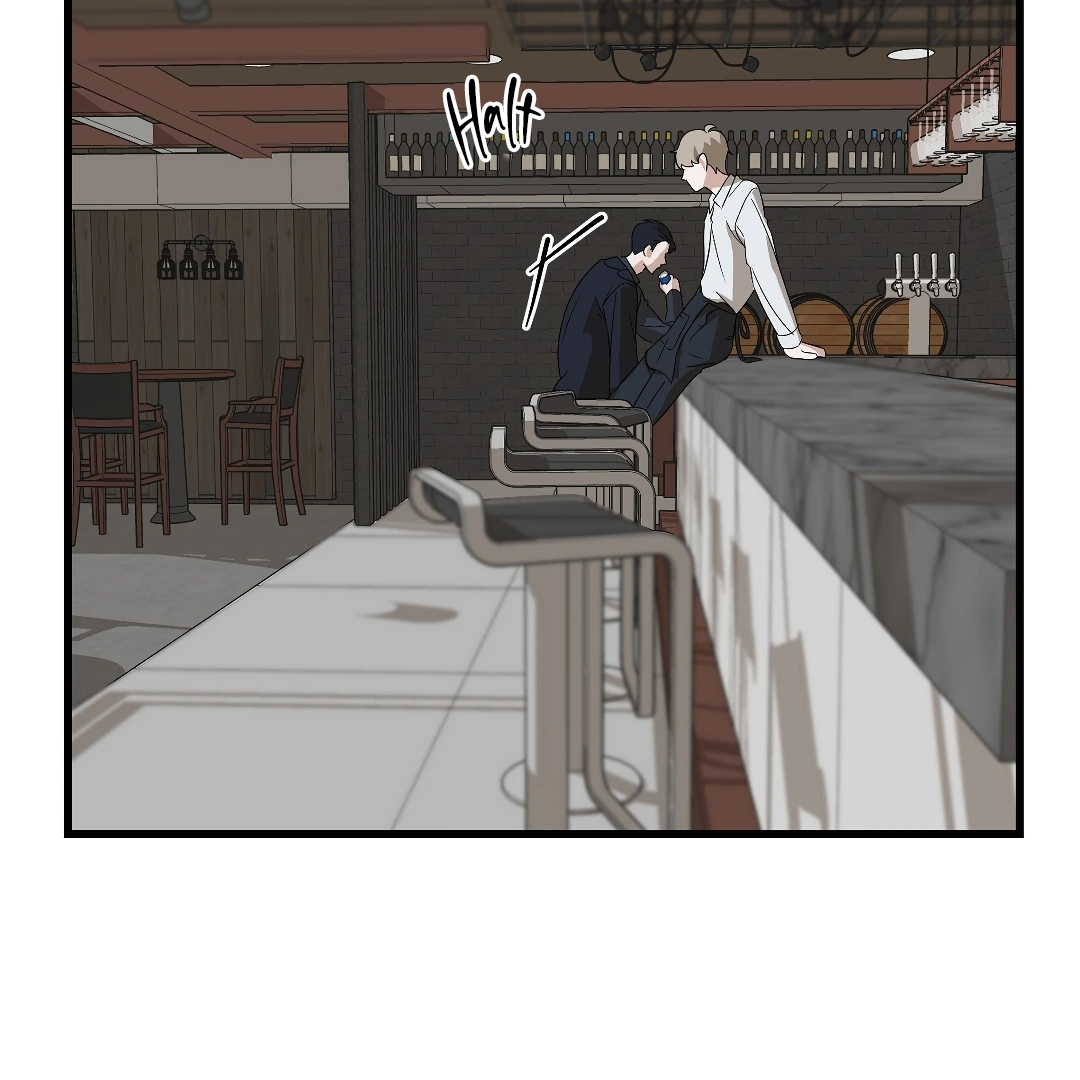Candy Contract (MGS) - Chapter 1 manhwa