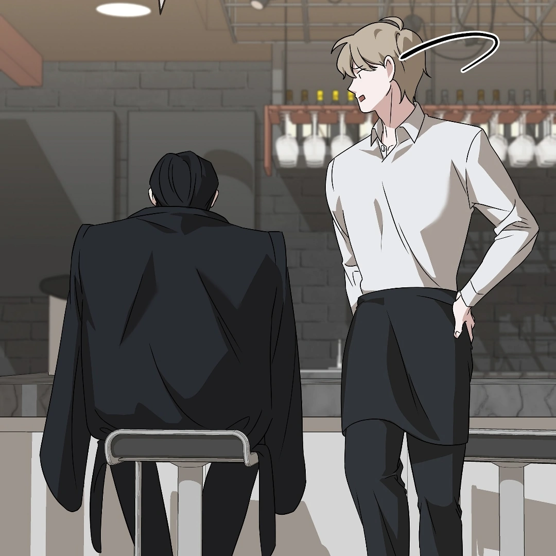 Candy Contract (MGS) - Chapter 1 manhwa