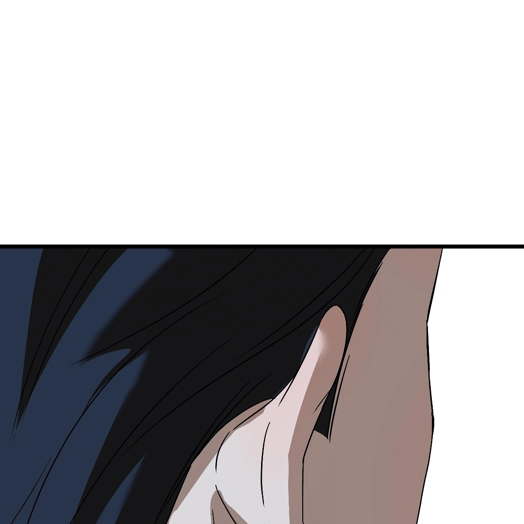 Candy Contract (MGS) - Chapter 1 manhwa