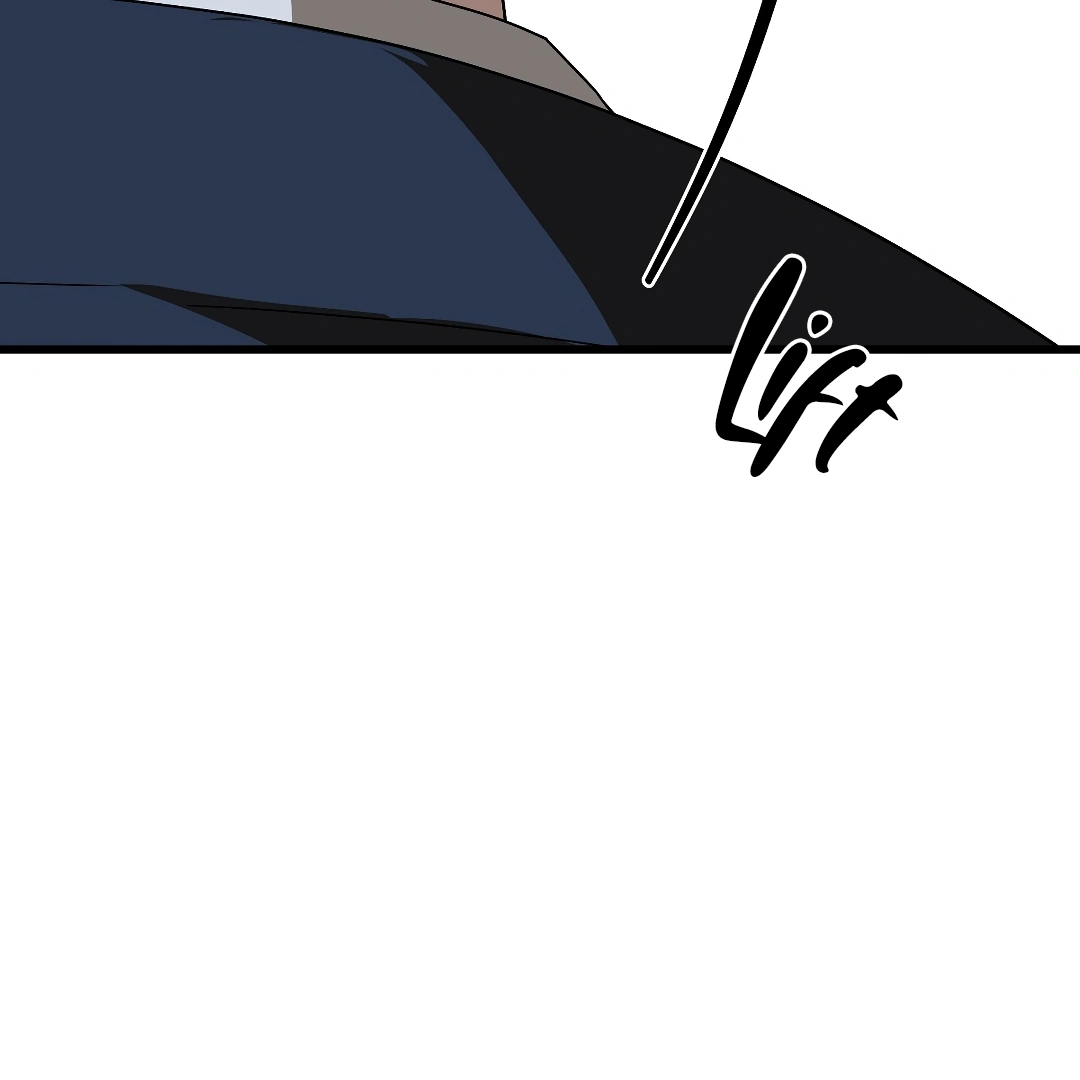 Candy Contract (MGS) - Chapter 1 manhwa