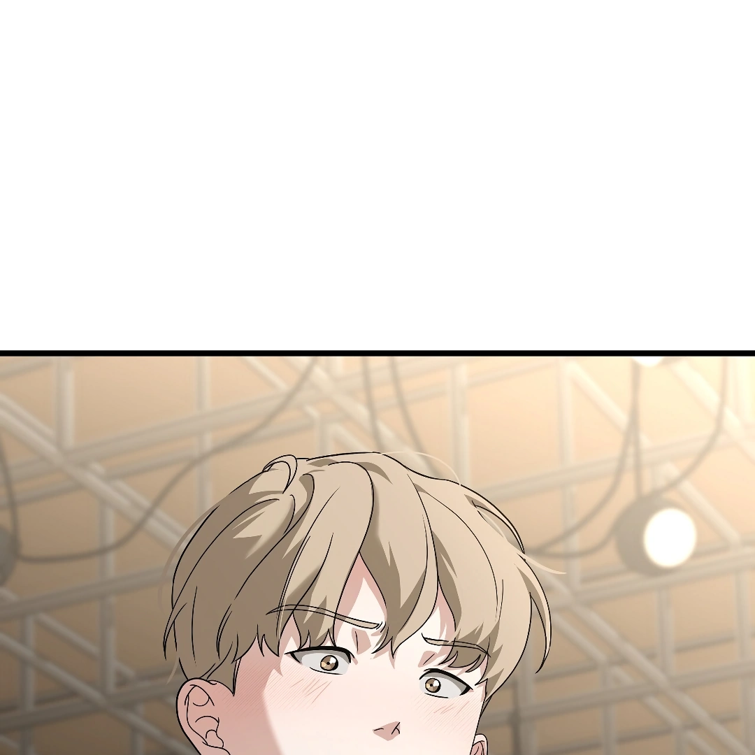Candy Contract (MGS) - Chapter 1 manhwa