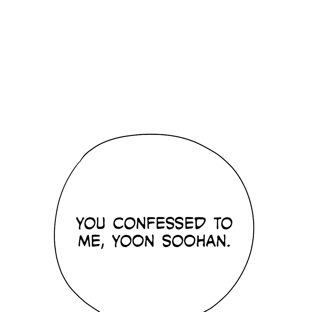Candy Contract (MGS) - Chapter 2 manhwa