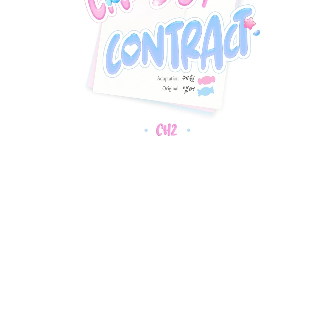 Candy Contract (MGS) - Chapter 2 manhwa
