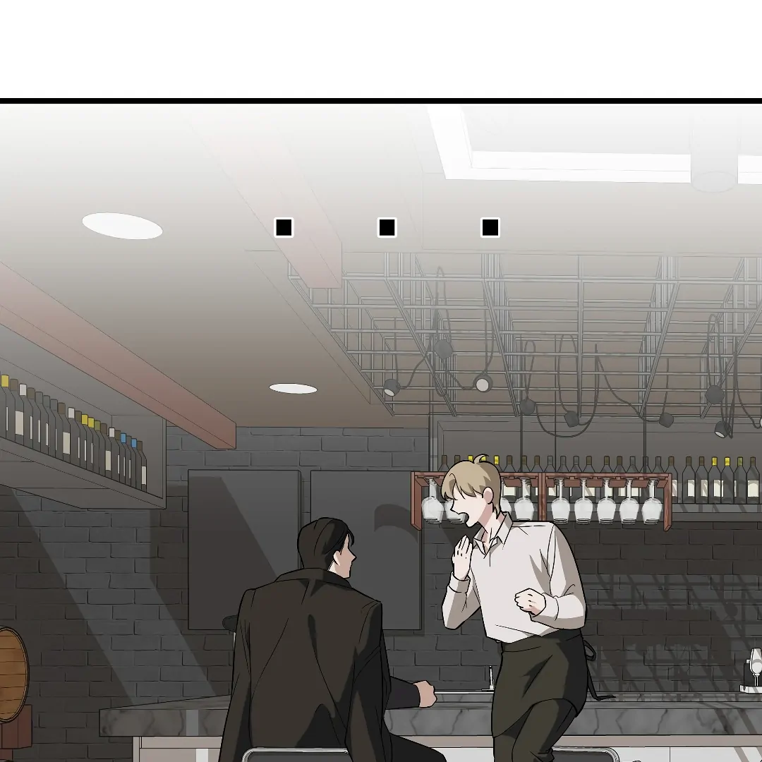 Candy Contract (MGS) - Chapter 2 manhwa