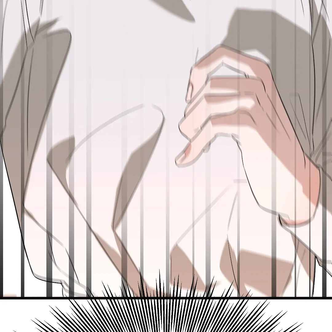 Candy Contract (MGS) - Chapter 2 manhwa