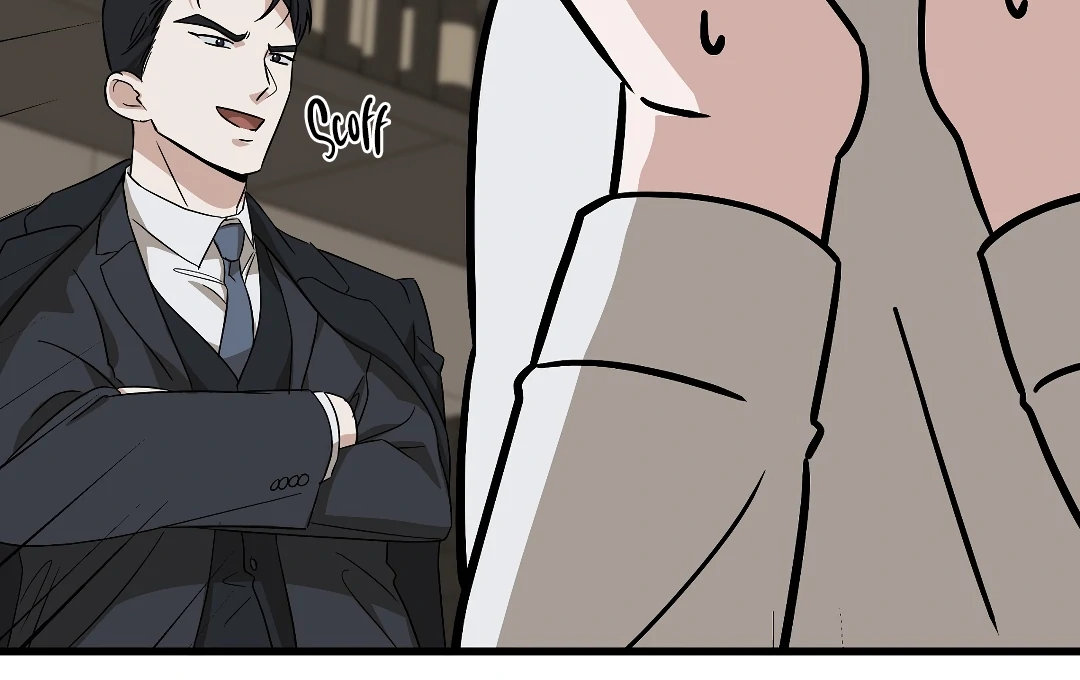 Candy Contract (MGS) - Chapter 2 manhwa