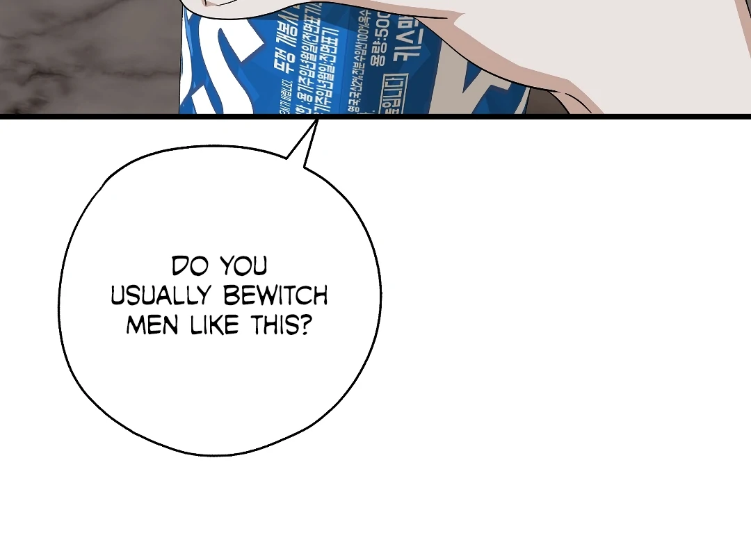Candy Contract (MGS) - Chapter 2 manhwa