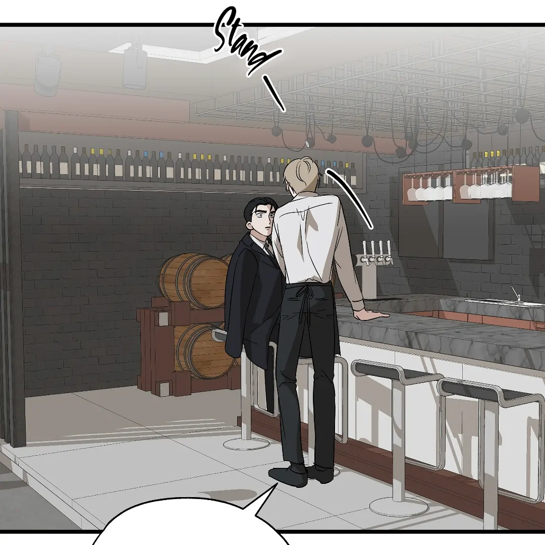 Candy Contract (MGS) - Chapter 2 manhwa