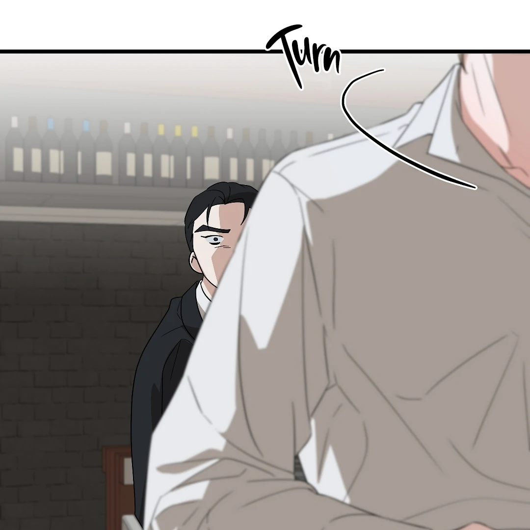 Candy Contract (MGS) - Chapter 2 manhwa