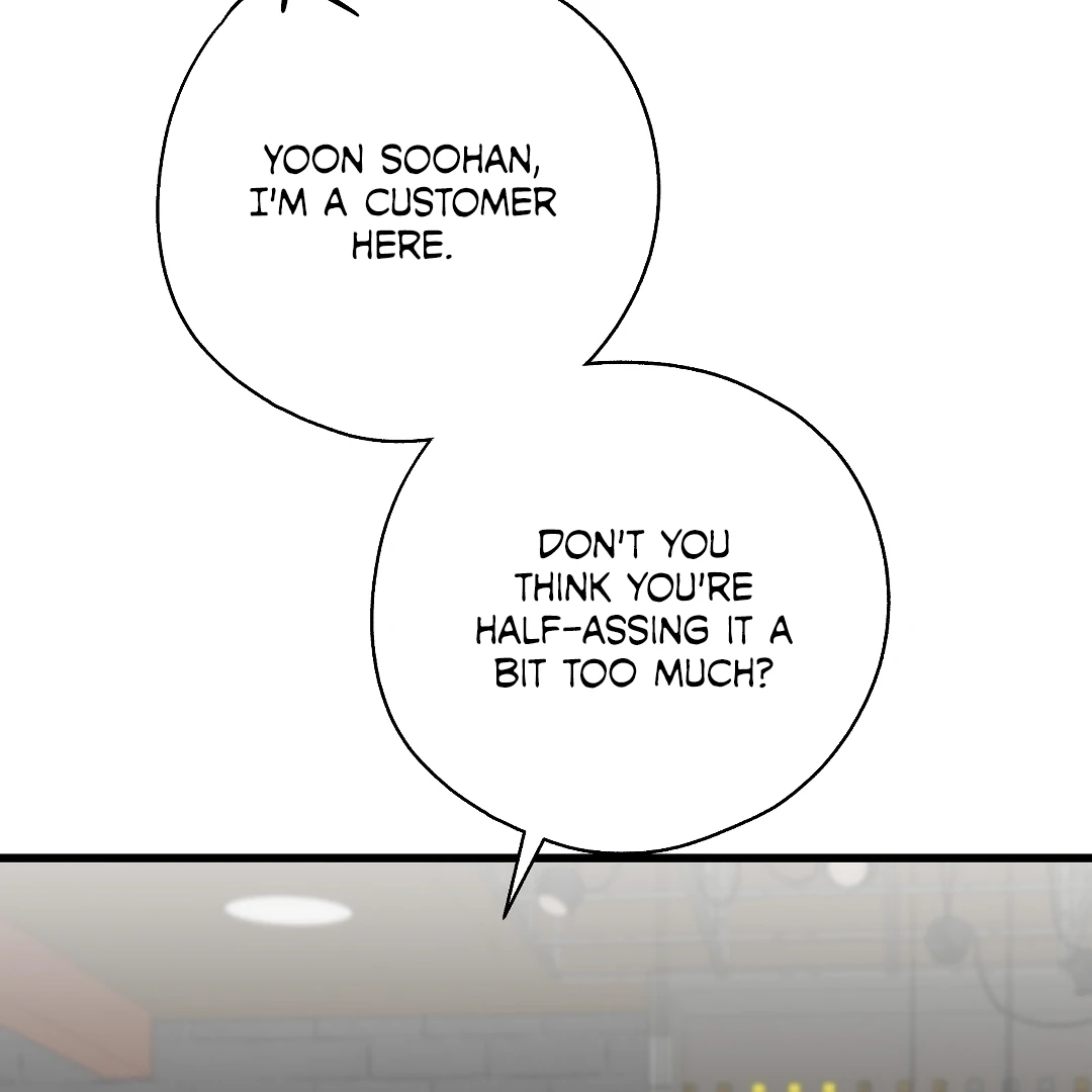 Candy Contract (MGS) - Chapter 2 manhwa