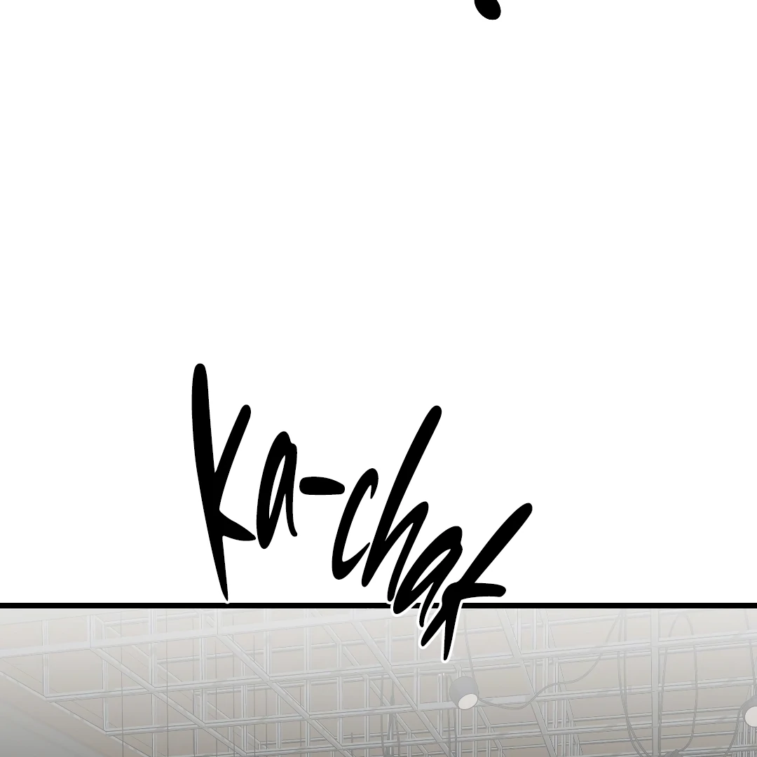Candy Contract (MGS) - Chapter 2 manhwa