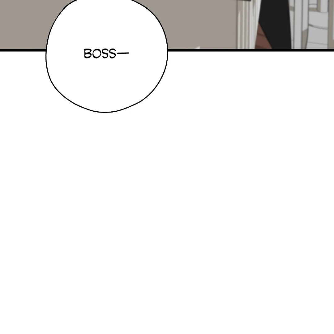 Candy Contract (MGS) - Chapter 2 manhwa