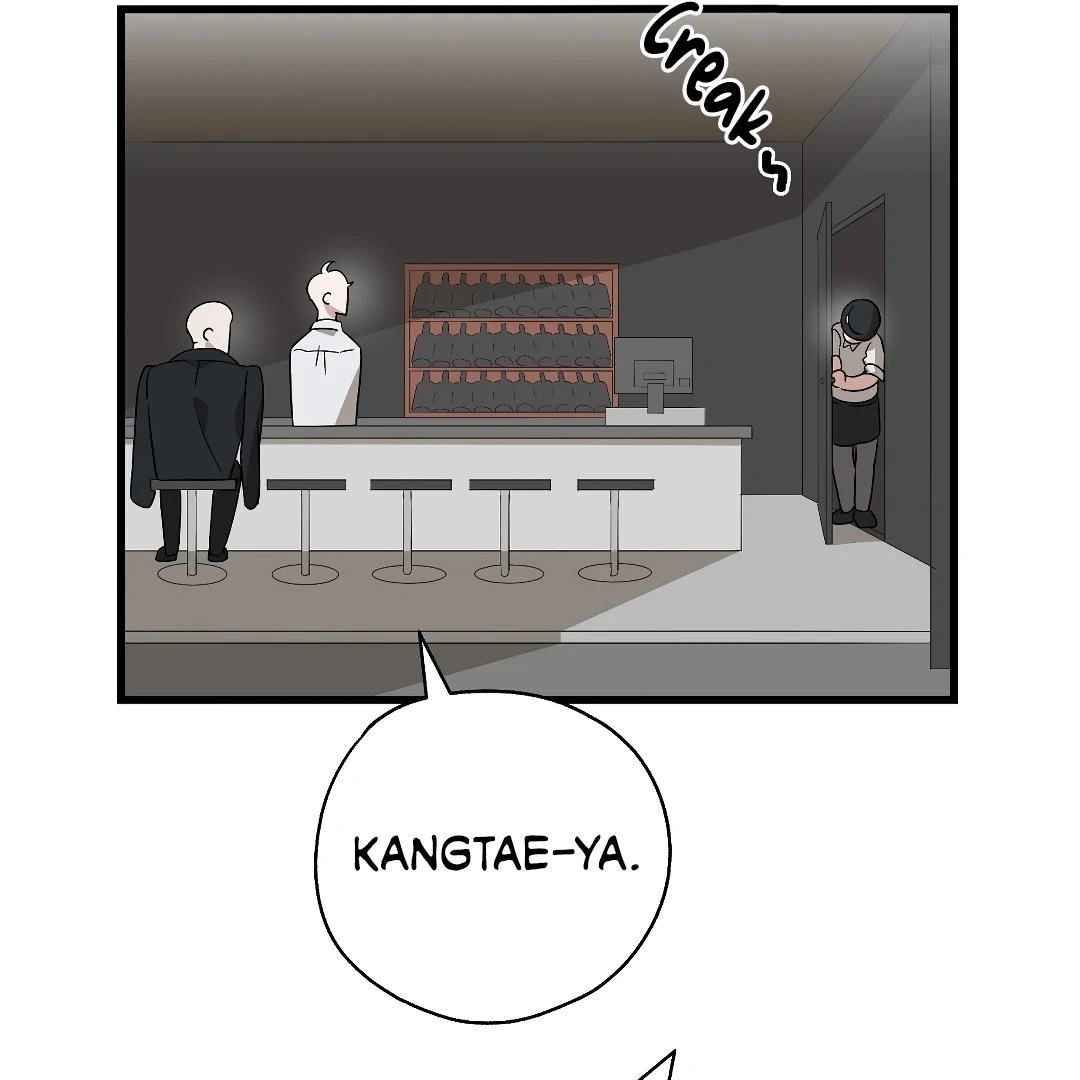 Candy Contract (MGS) - Chapter 2 manhwa