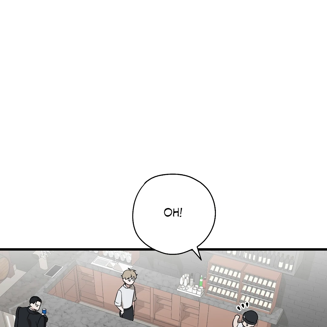 Candy Contract (MGS) - Chapter 2 manhwa
