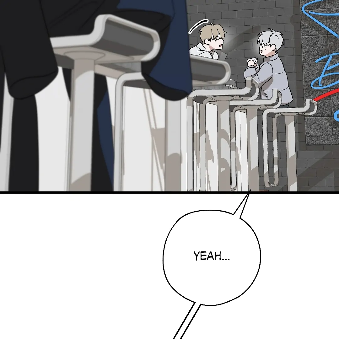 Candy Contract (MGS) - Chapter 2 manhwa