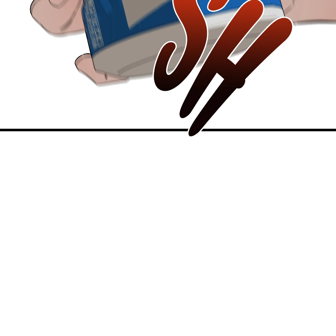 Candy Contract (MGS) - Chapter 2 manhwa
