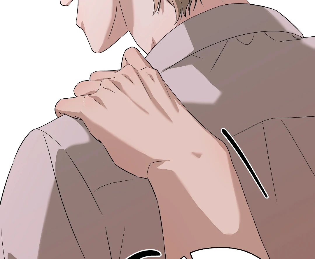 Candy Contract (MGS) - Chapter 2 manhwa