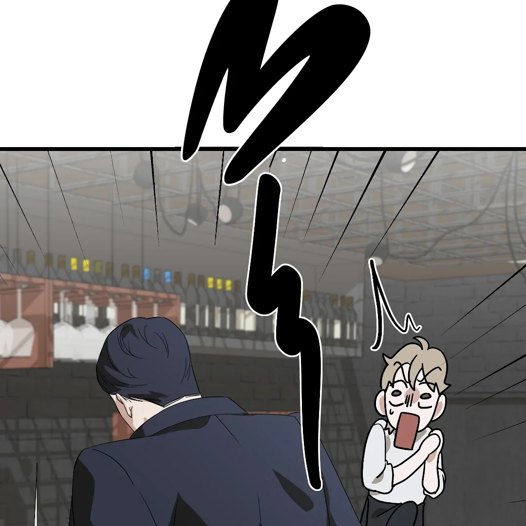 Candy Contract (MGS) - Chapter 2 manhwa