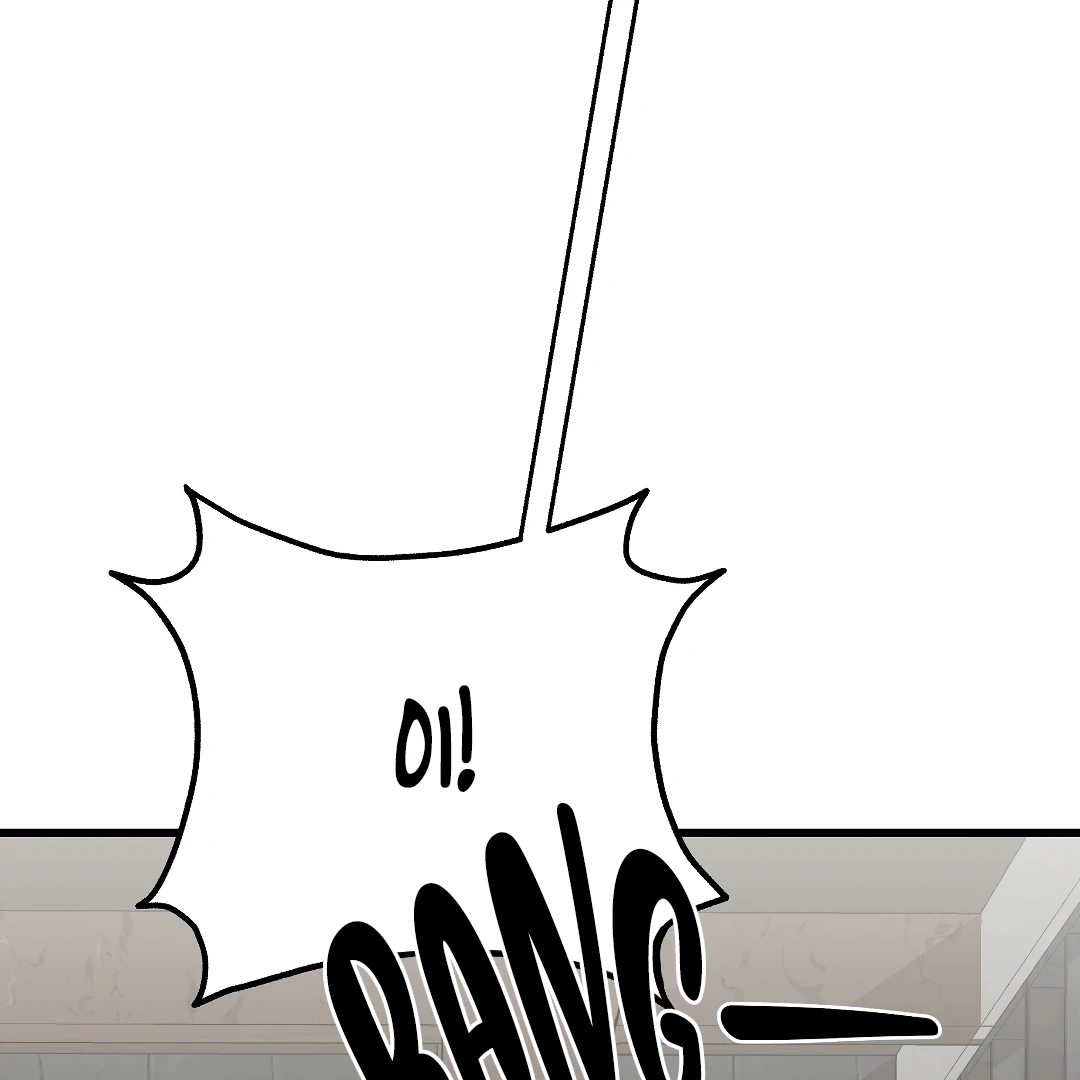 Candy Contract (MGS) - Chapter 2 manhwa