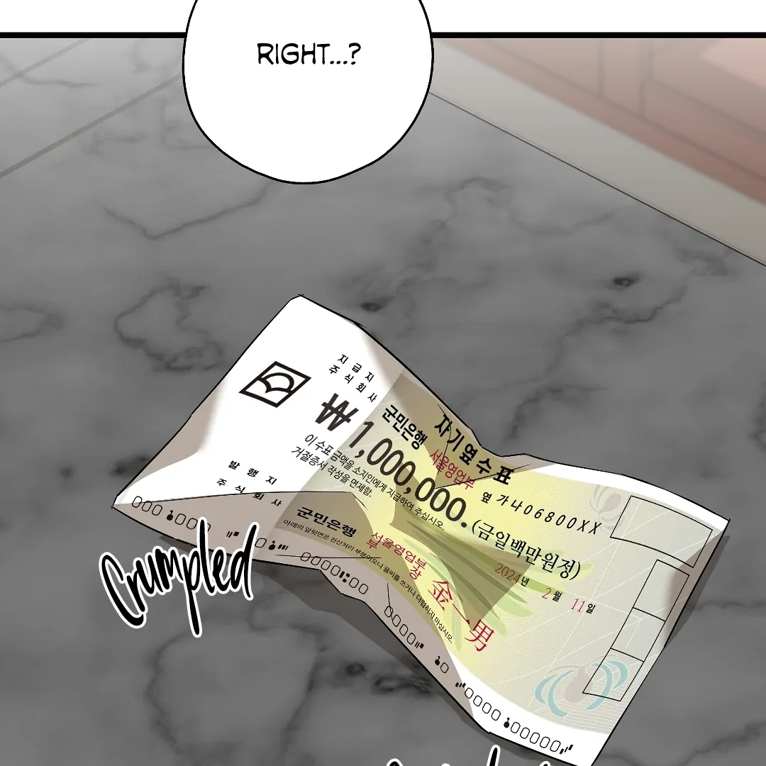Candy Contract (MGS) - Chapter 2 manhwa