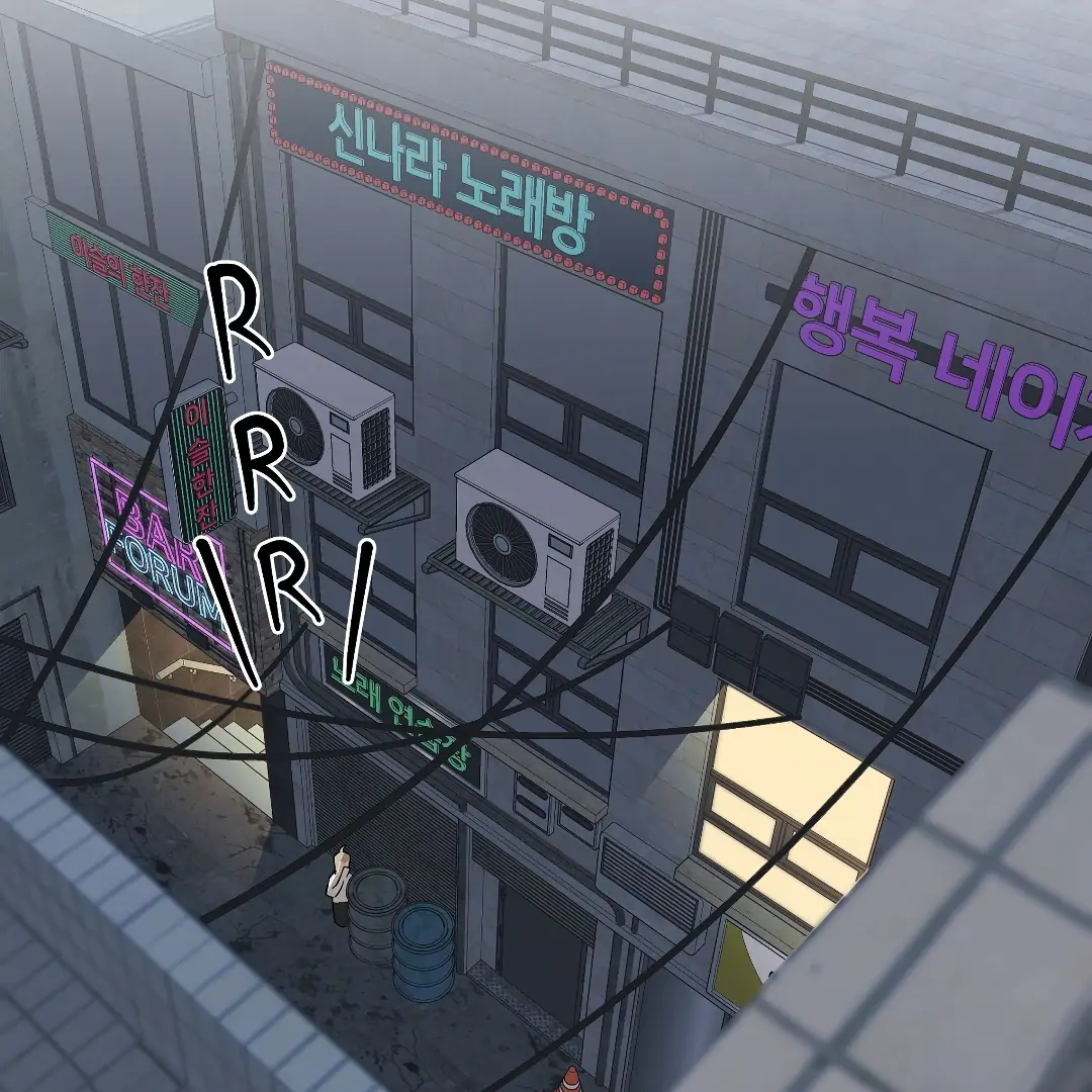 Candy Contract (MGS) - Chapter 2 manhwa