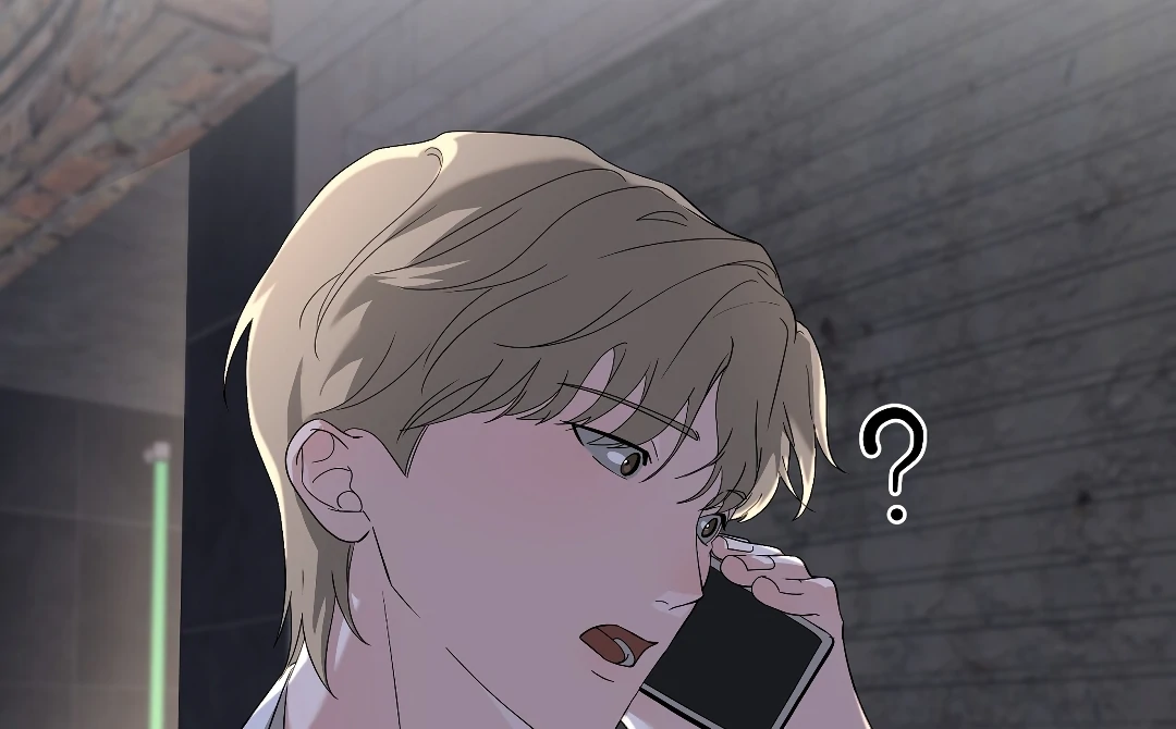 Candy Contract (MGS) - Chapter 2 manhwa